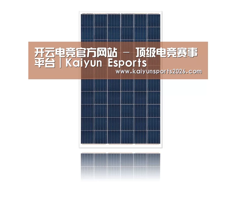 产品名称三